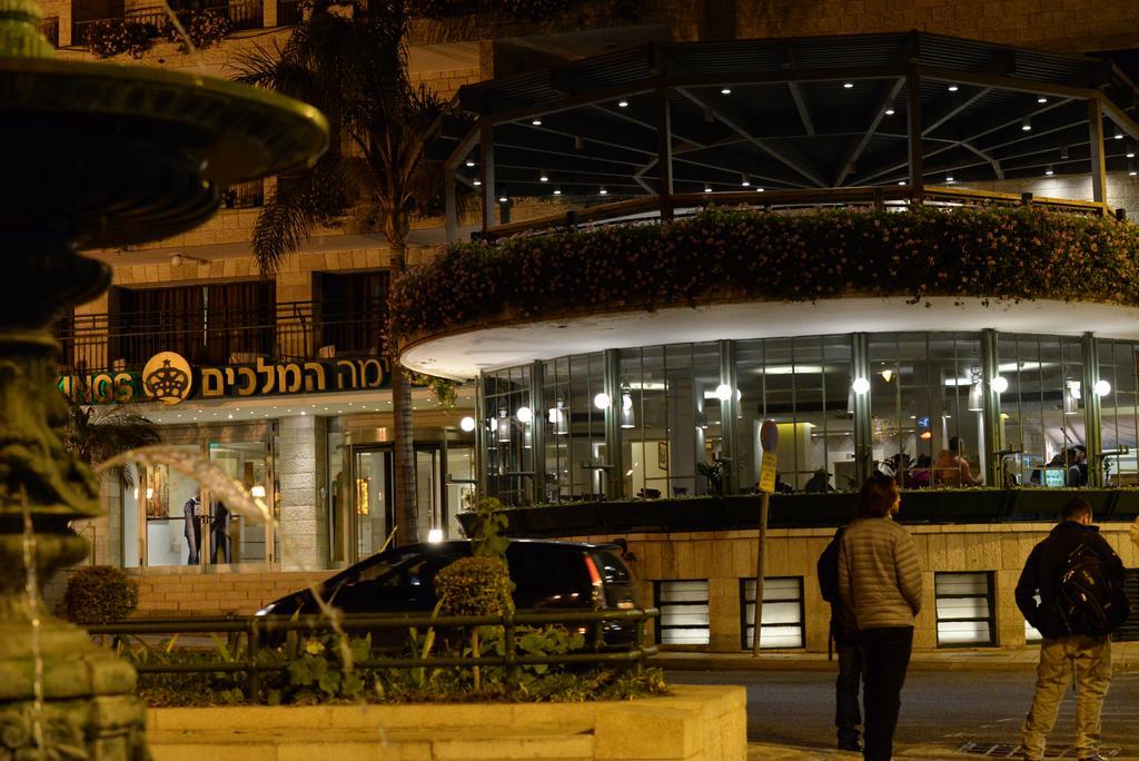 Prima Kings Hotel Jerusalem Exterior photo