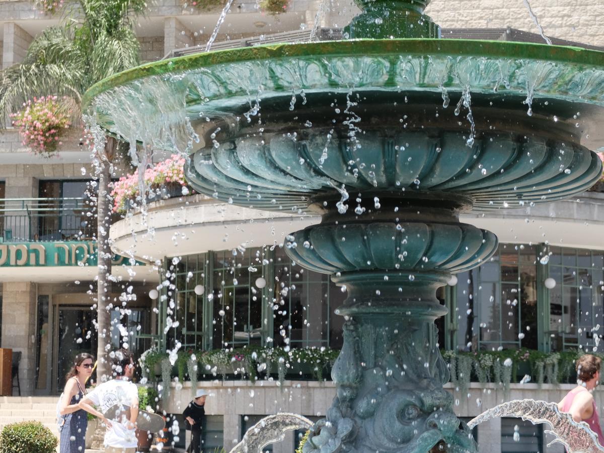 Prima Kings Hotel Jerusalem Exterior photo