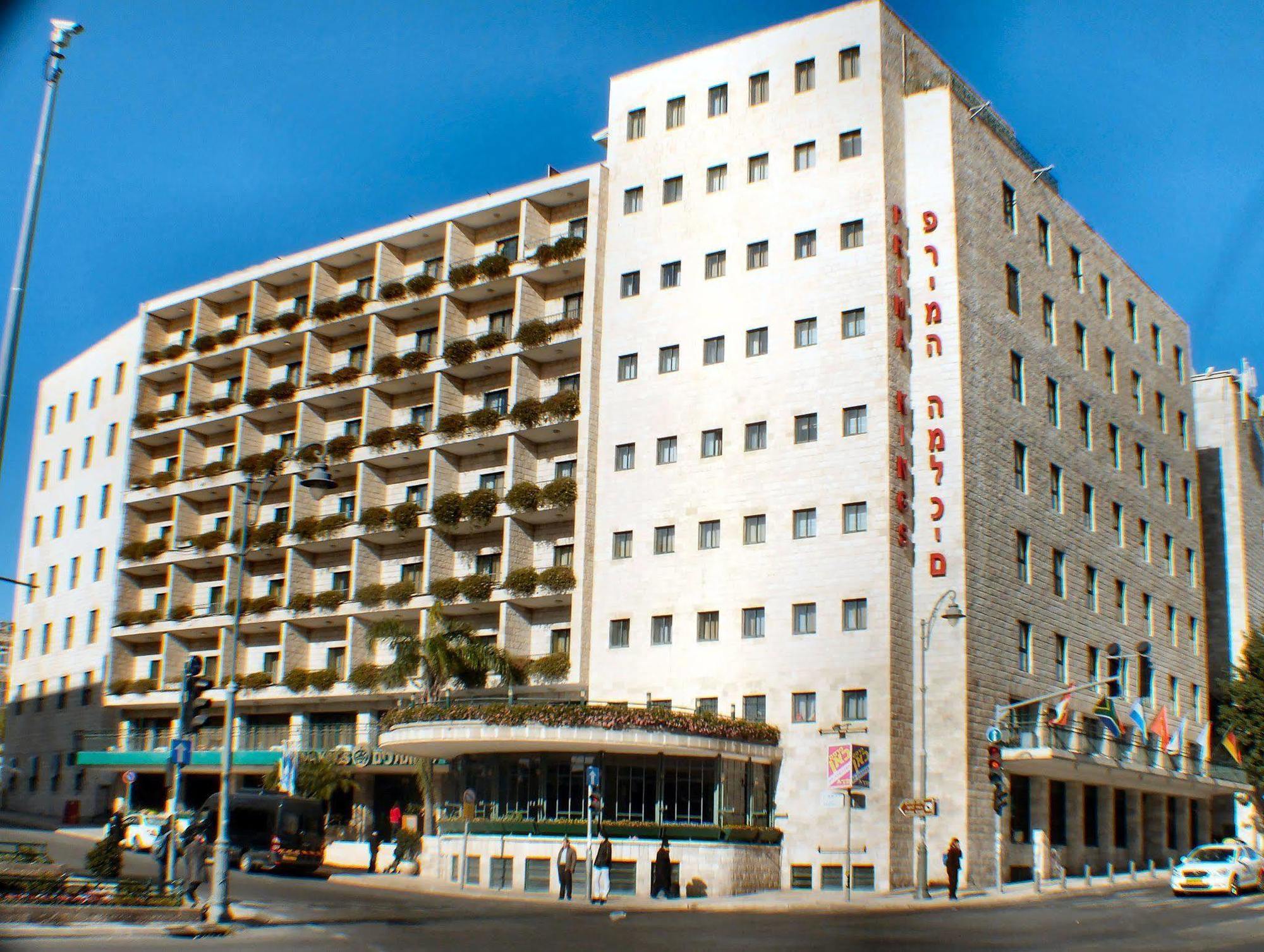 Prima Kings Hotel Jerusalem Exterior photo